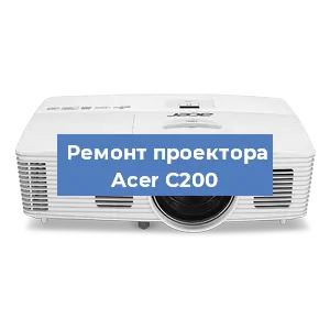 Замена поляризатора на проекторе Acer C200 в Перми